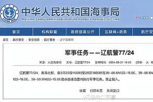 必威在线官方网站首页